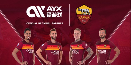 加深了两国