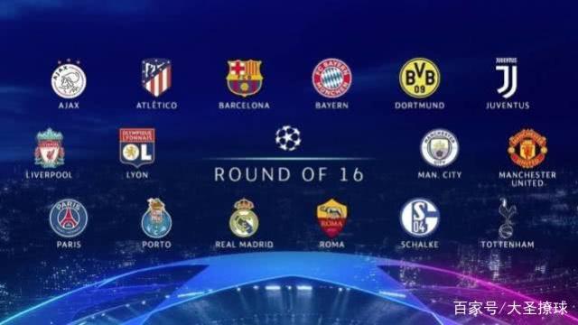 熟悉的场地 熟悉的场地